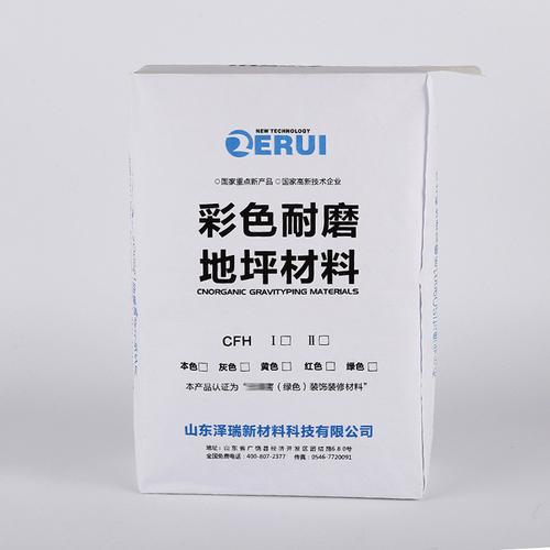 专业塑料化工袋厂家,品牌,图片,热帖