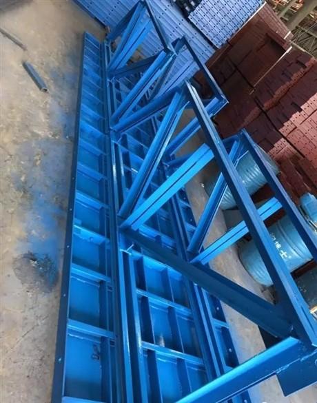 云南文山建筑用钢模板多少钱加工厂