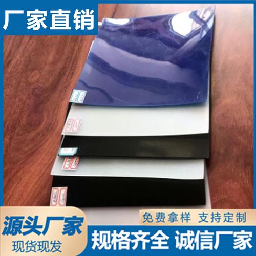 工地施工材料_建筑/建材_产品_企腾网工厂优选